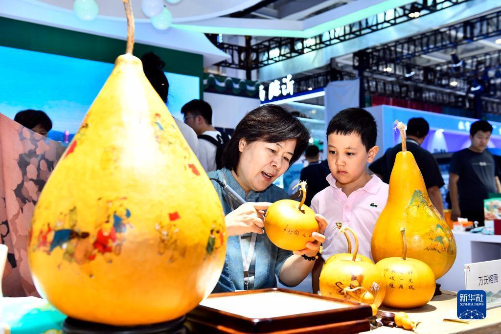 百家乐网址